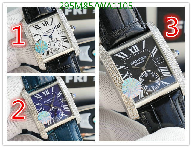 YUPOO-Cartier Luxury Watch Code: WA1105