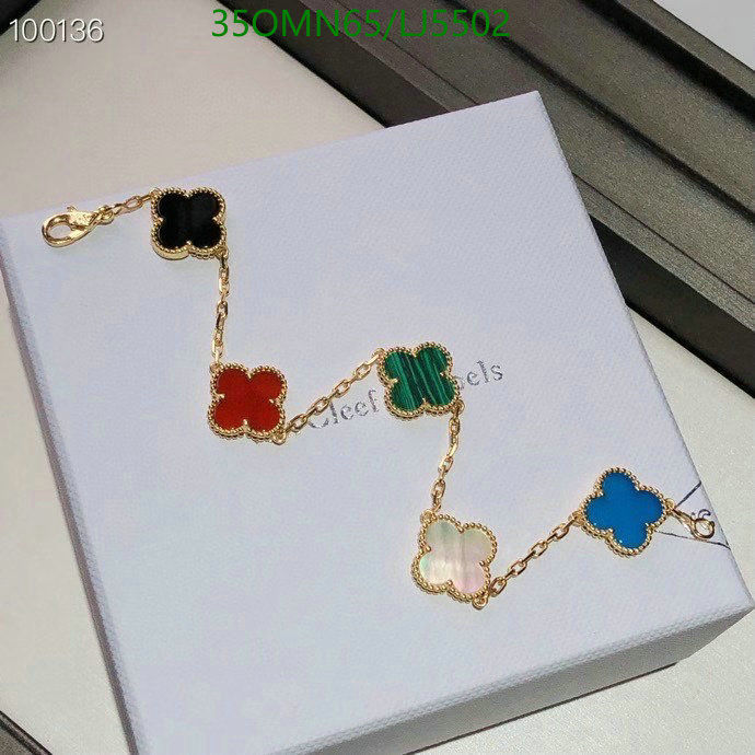 YUPOO-Van Cleef & Arpels High Quality Fake Jewelry Code: LJ5502 $: 35USD