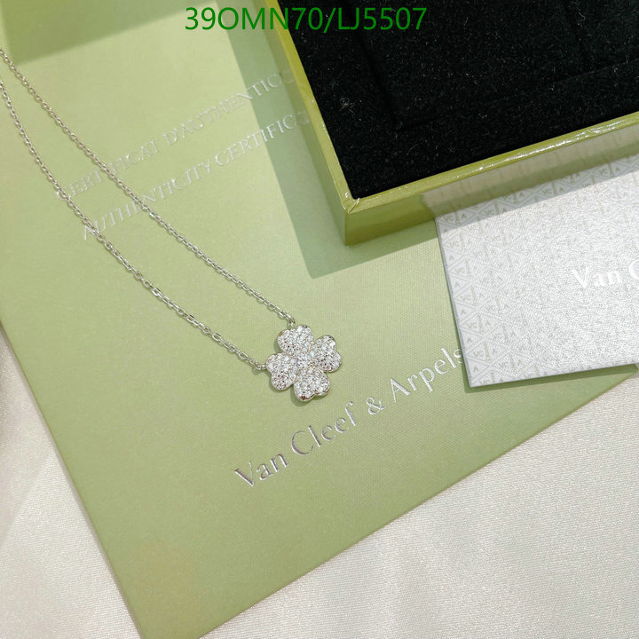 YUPOO-Van Cleef & Arpels High Quality Fake Jewelry Code: LJ5507 $: 39USD