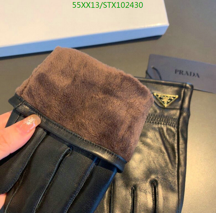 YUPOO-Prada Gloves Code: STX102430