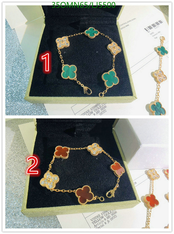 YUPOO-Van Cleef & Arpels High Quality Fake Jewelry Code: LJ5500 $: 35USD