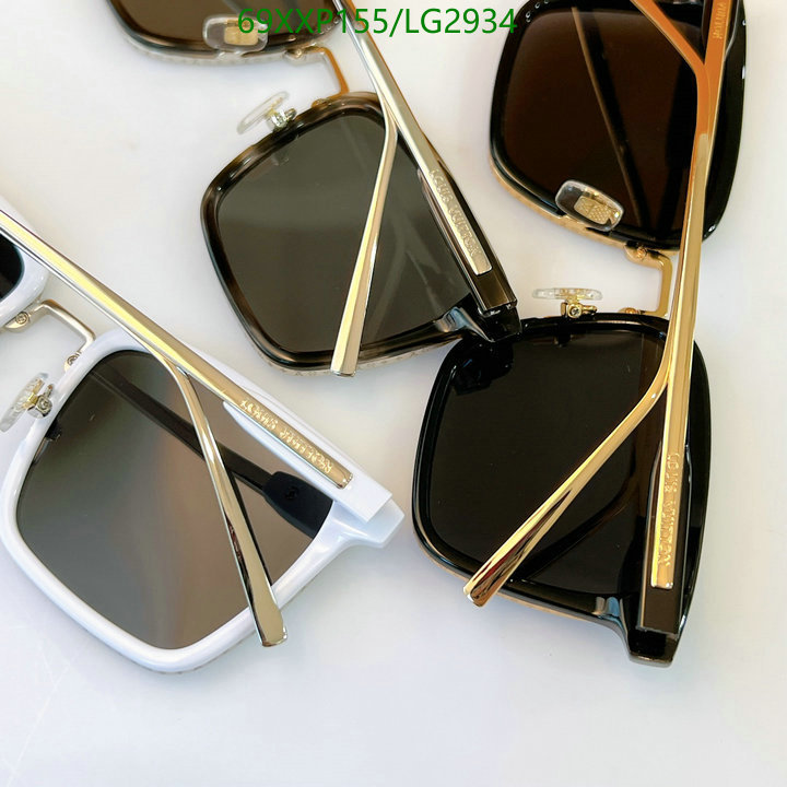 YUPOO-Louis Vuitton Fashion Glasses LV Code: LG2934 $: 69USD