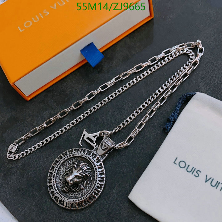 YUPOO-Louis Vuitton Hot Selling Replicas Jewelry LV Code: ZJ9665