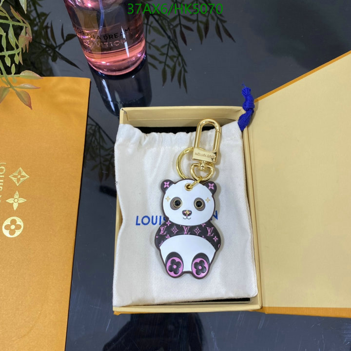 YUPOO-Louis Vuitton Quality AAAA+ Replica Keychain pendant LV Code: HK5070