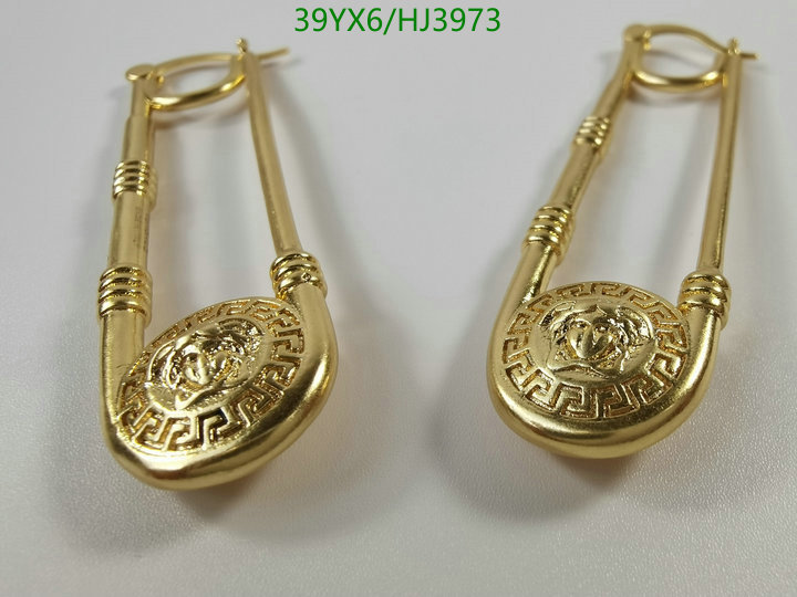 YUPOO-Versace AAA+ copy Jewelry Code: HJ3973