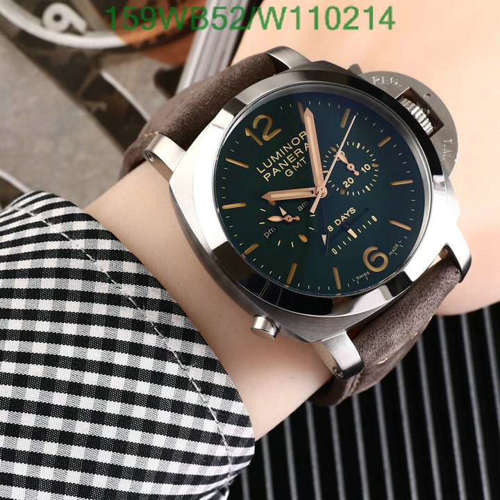 YUPOO-Panerai Watch Code: W110214