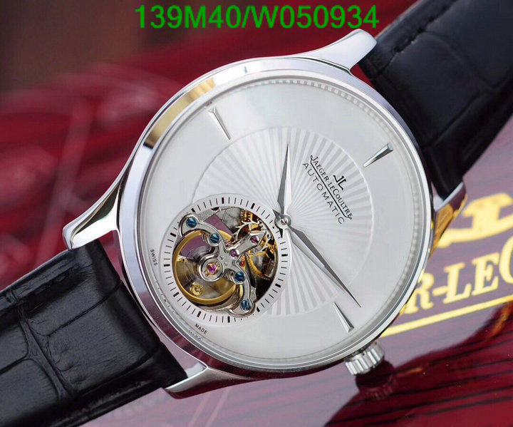 YUPOO-Jaeger-LeCoultre Fashion Watch Code: W050934