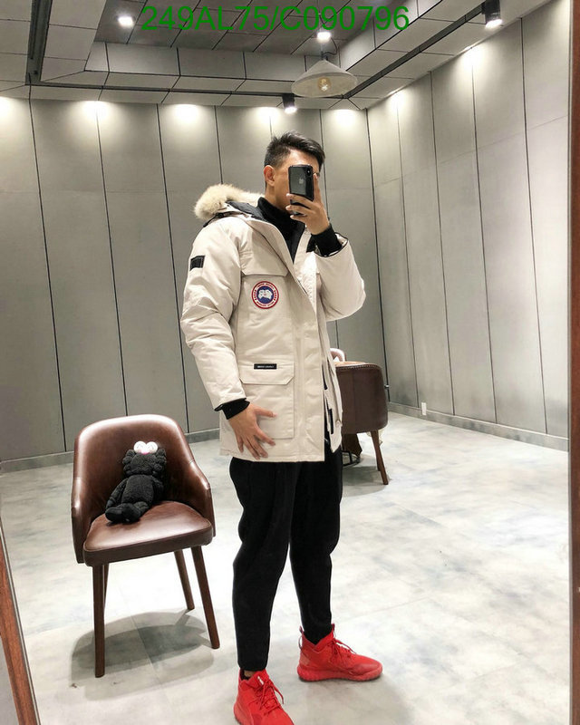 YUPOO-Canada Goose Down Jacket Code: C090796