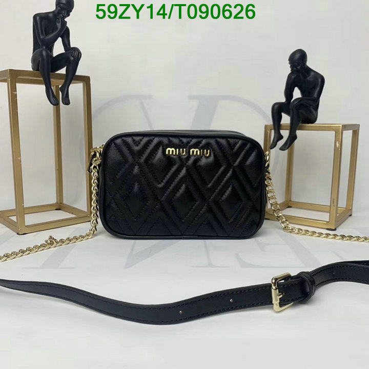 YUPOO-MiuMiu Wallet Code: T090626