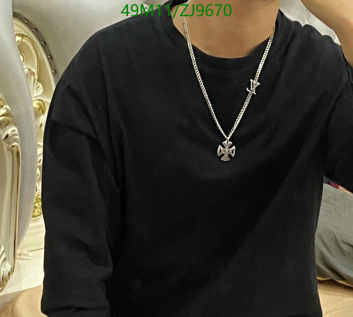 YUPOO-Louis Vuitton Hot Selling Replicas Jewelry LV Code: ZJ9670