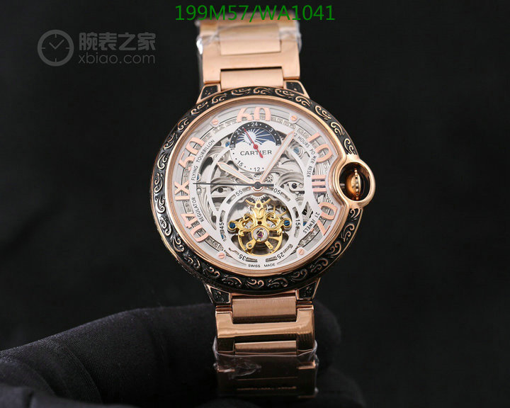 YUPOO-Cartier fashion watch Code: WA1041