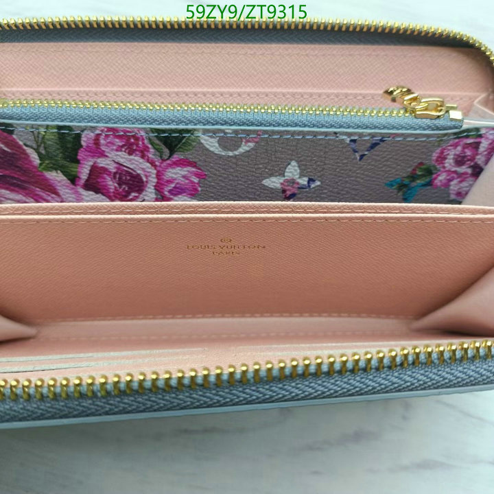 YUPOO-Louis Vuitton fashion replica wallet LV Code: ZT9315