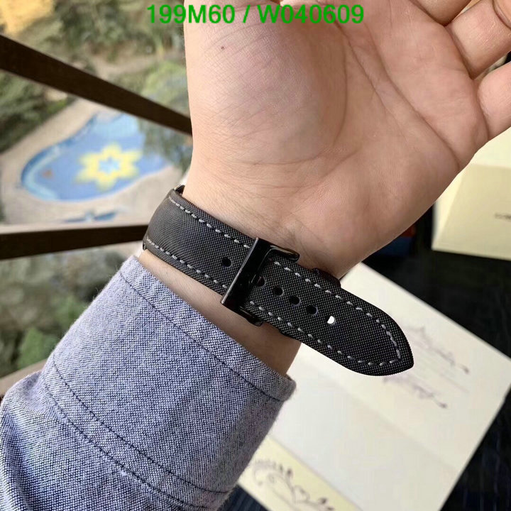 YUPOO-Blancpain Watch Code: W040609