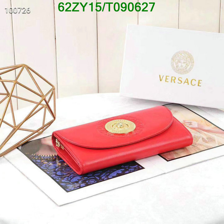 YUPOO-Versace Wallet Code: T090627