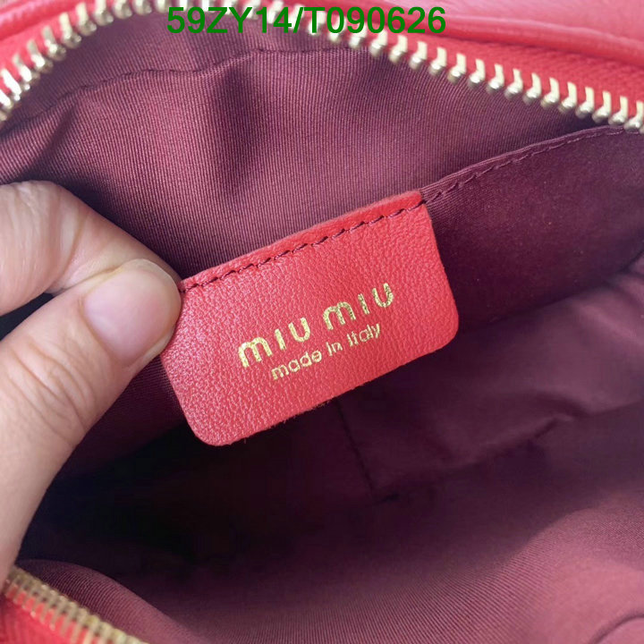 YUPOO-MiuMiu Wallet Code: T090626