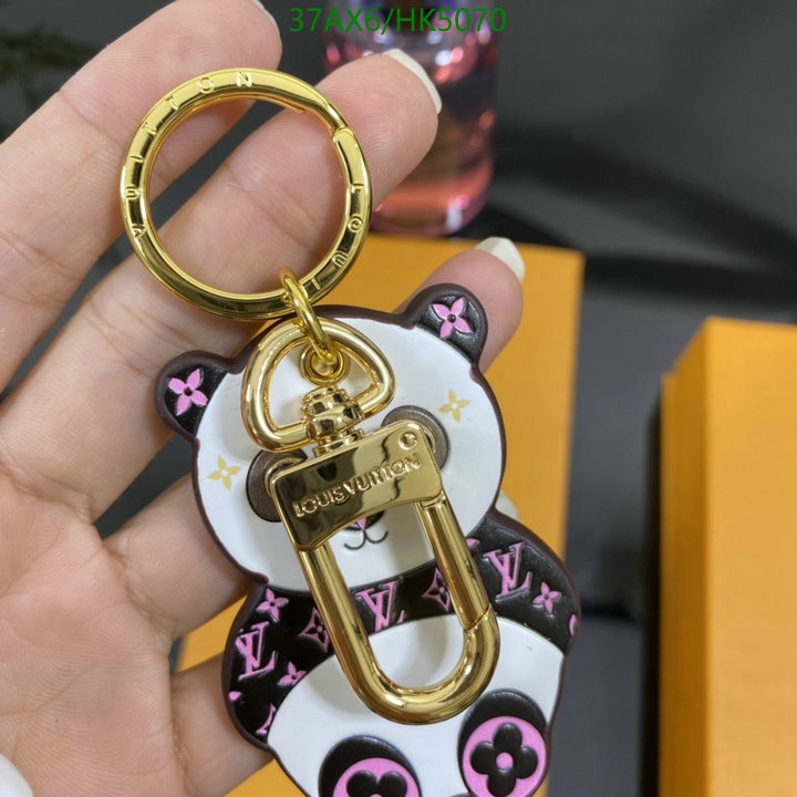 YUPOO-Louis Vuitton Quality AAAA+ Replica Keychain pendant LV Code: HK5070