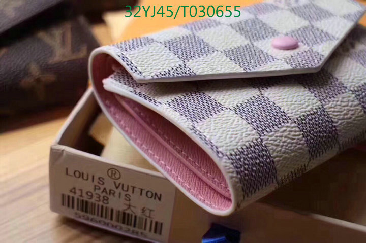 YUPOO-Louis Vuitton Wallet LV Code:T030655