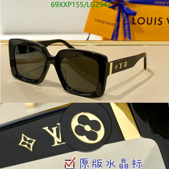 YUPOO-Louis Vuitton Fashion Glasses LV Code: LG2942 $: 69USD