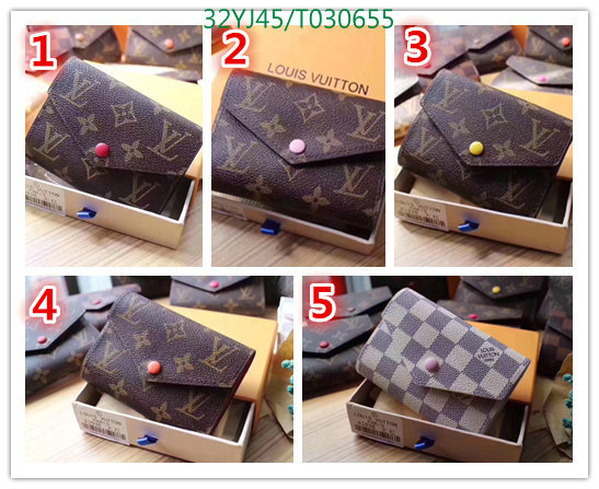 YUPOO-Louis Vuitton Wallet LV Code:T030655