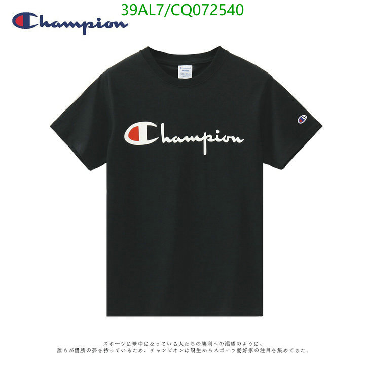 YUPOO-Champion T-Shirt Code: CQ072540