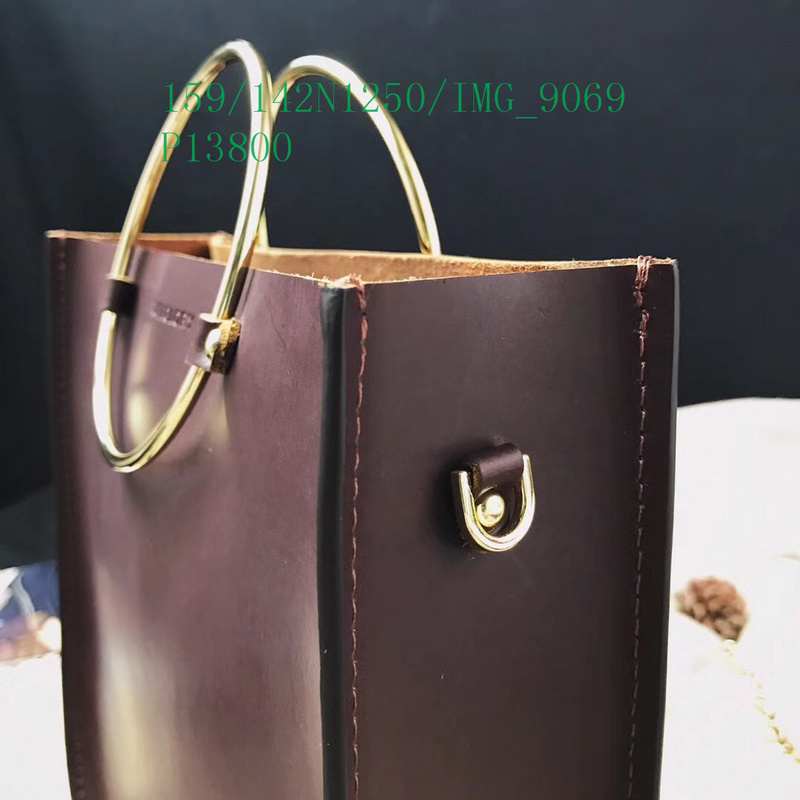 YUPOO- Future Gloryii bag Code: FGB110701