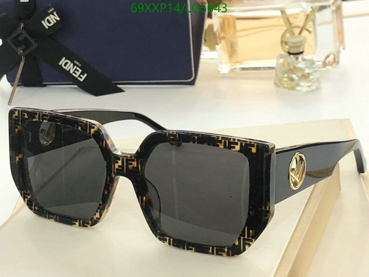 YUPOO-Fendi trend glasses Code: LG5043 $: 69USD