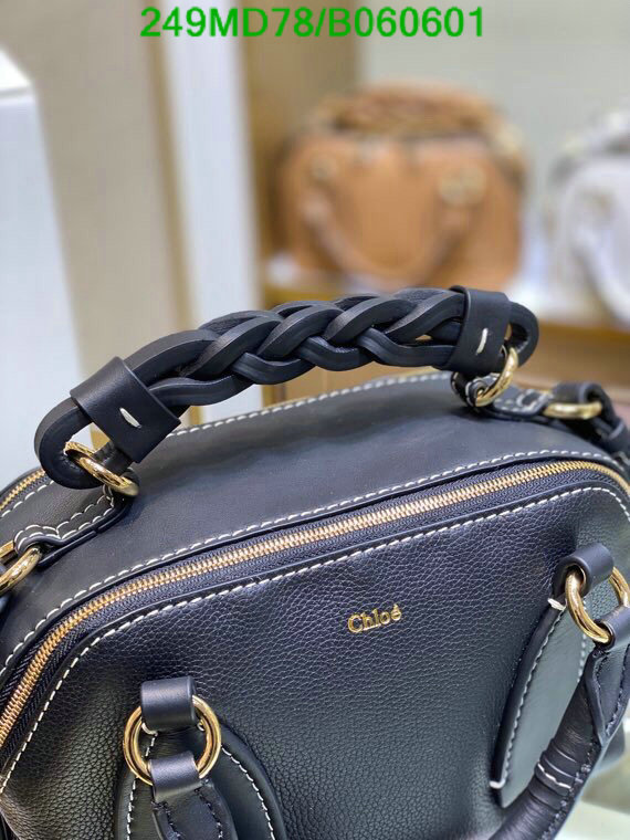 YUPOO-Chloé bag Code: B060601