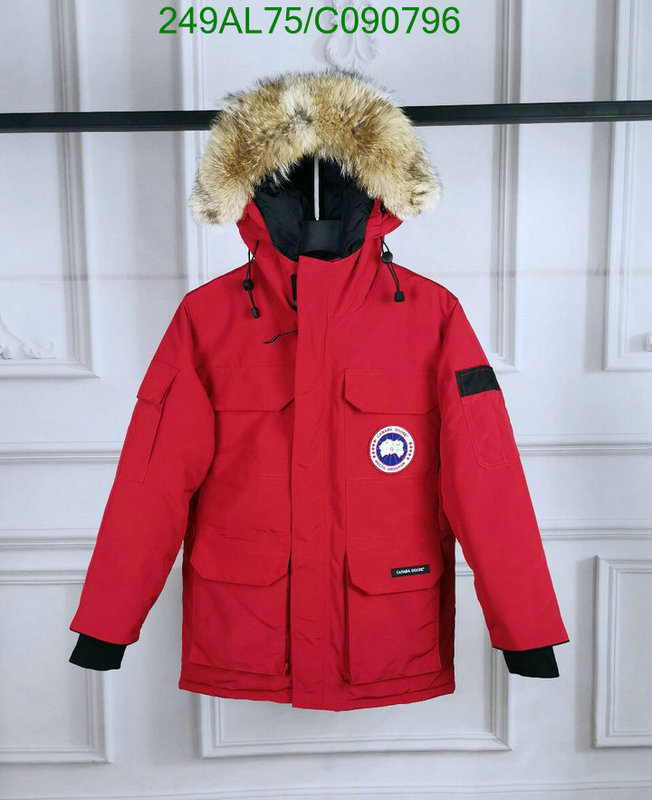 YUPOO-Canada Goose Down Jacket Code: C090796