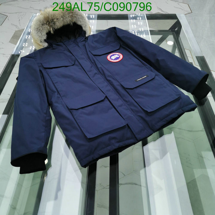 YUPOO-Canada Goose Down Jacket Code: C090796