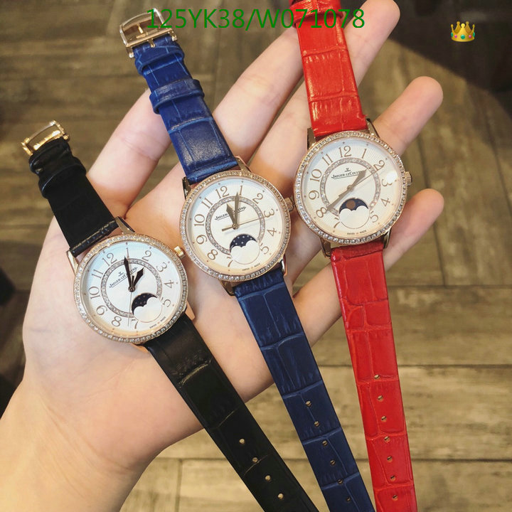 YUPOO-Jaeger-LeCoultre Fashion Watch Code: W071078