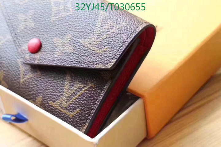 YUPOO-Louis Vuitton Wallet LV Code:T030655