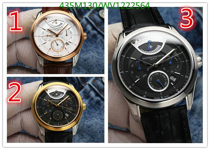 YUPOO-Vacheron Watch Code: WV1122564