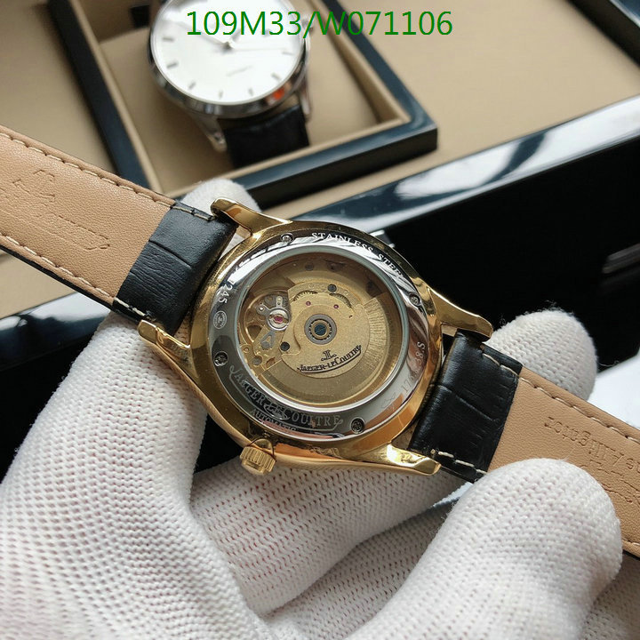 YUPOO-Jaeger-LeCoultre Fashion Watch Code: W071106