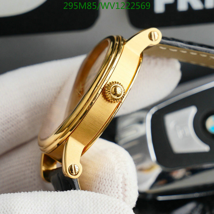 YUPOO-Vacheron Watch Code: WV1122569