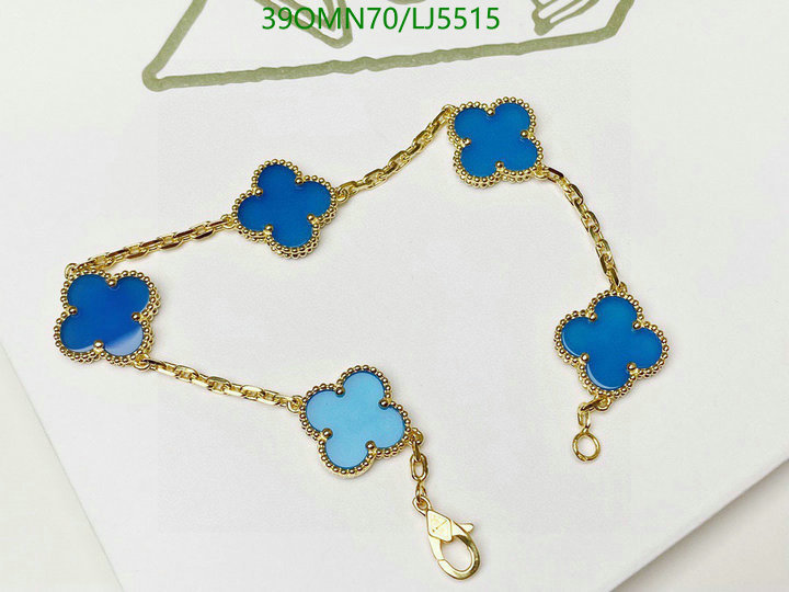 YUPOO-Van Cleef & Arpels High Quality Fake Jewelry Code: LJ5515 $: 39USD