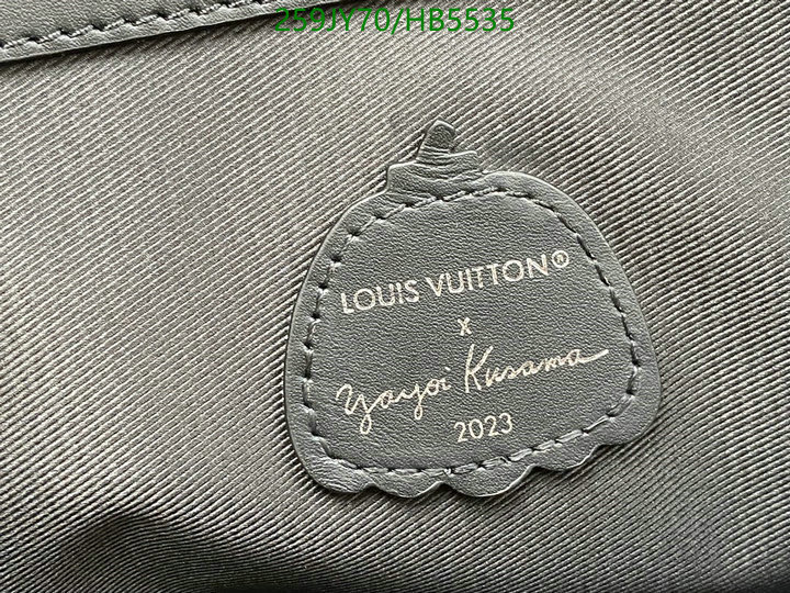 YUPOO-Louis Vuitton Same as Original Bags LV Code: HB5535