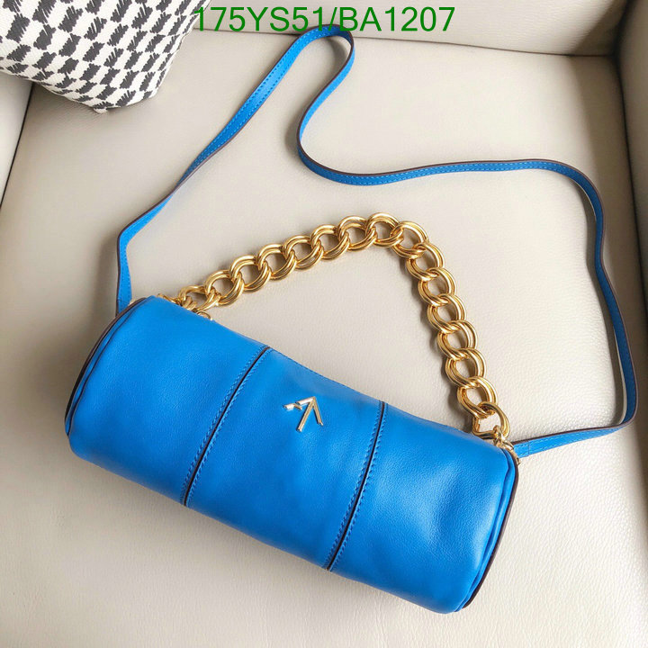 YUPOO-Manu Atelier Bag Code: MABA1207