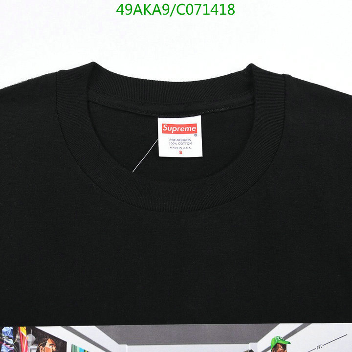 YUPOO-Supreme T-Shirt Code:C071418