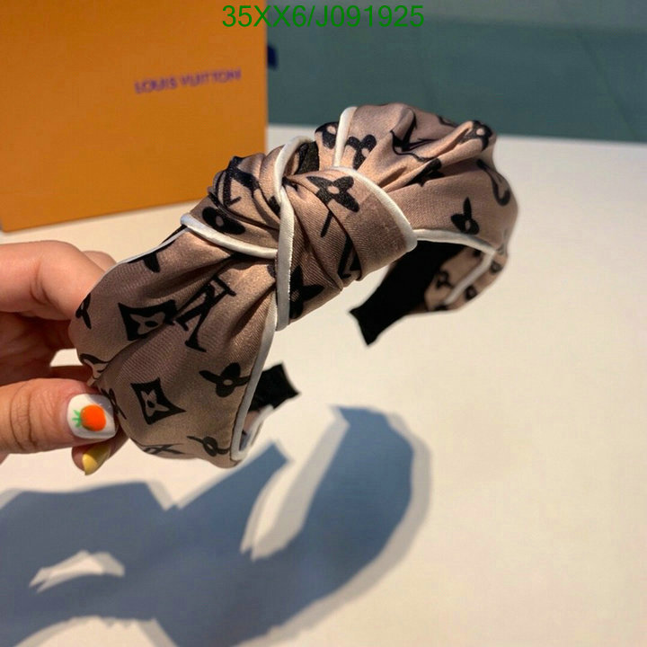 YUPOO-Louis Vuitton Headband LV Code: J091925