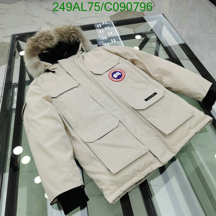 YUPOO-Canada Goose Down Jacket Code: C090796