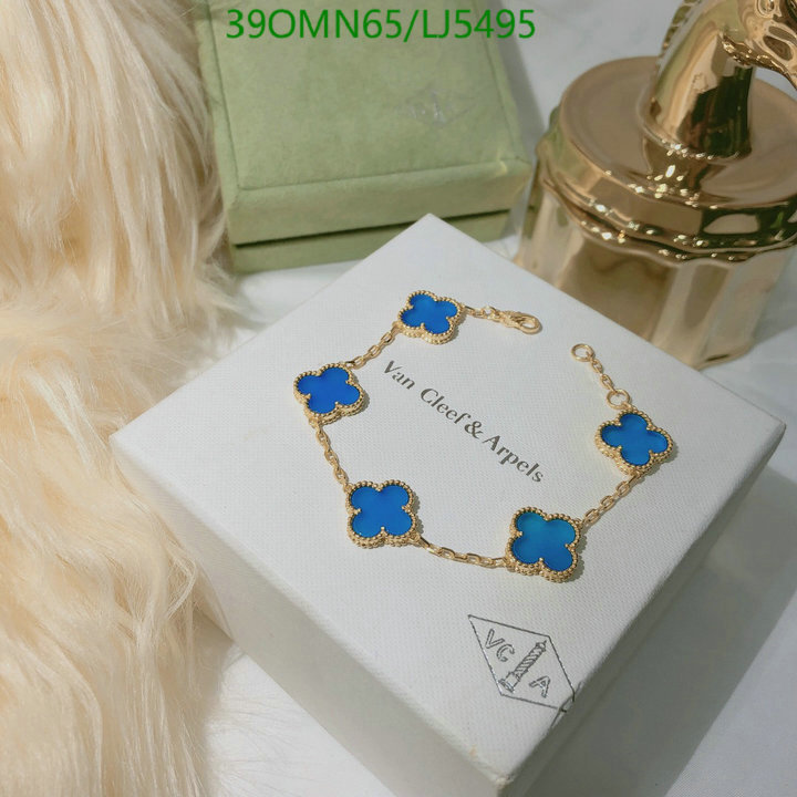 YUPOO-Van Cleef & Arpels High Quality Fake Jewelry Code: LJ5495 $: 39USD