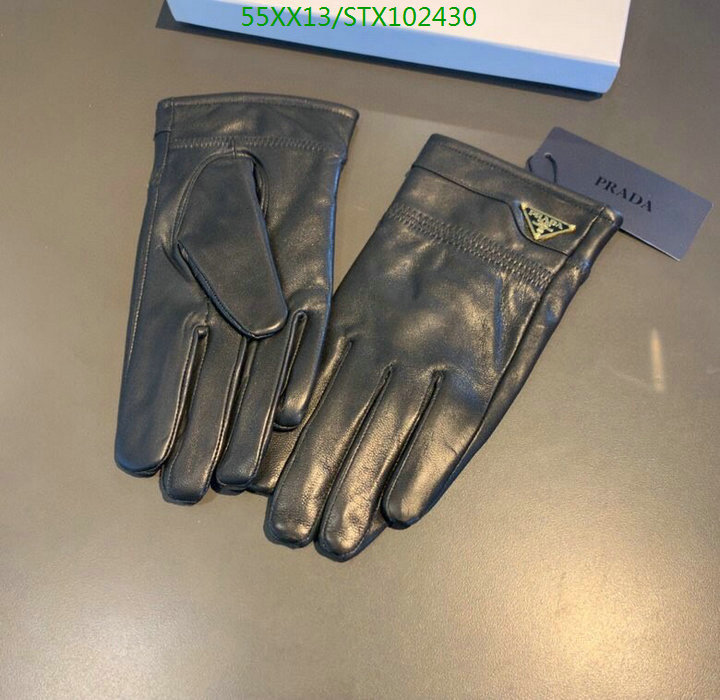 YUPOO-Prada Gloves Code: STX102430