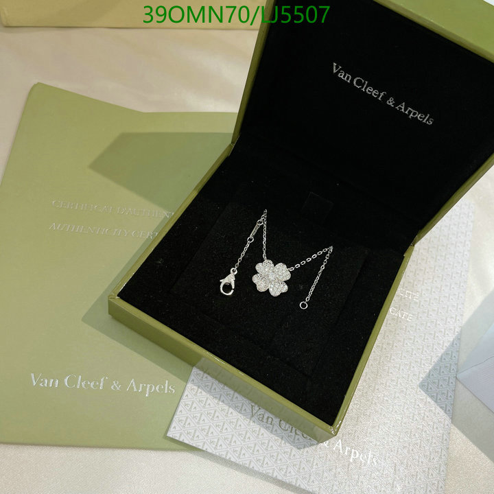 YUPOO-Van Cleef & Arpels High Quality Fake Jewelry Code: LJ5507 $: 39USD