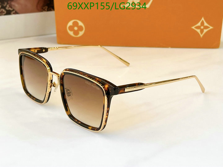 YUPOO-Louis Vuitton Fashion Glasses LV Code: LG2934 $: 69USD