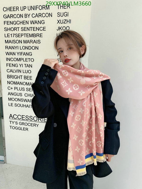 YUPOO-Louis Vuitton fashion women's scarf LV Code: LM3660 $: 29USD