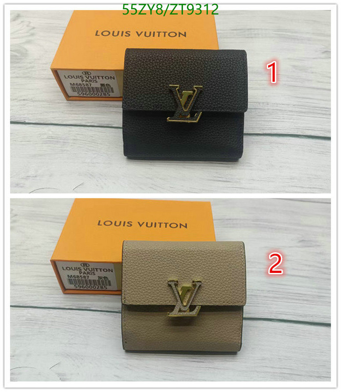 YUPOO-Louis Vuitton fashion replica wallet LV Code: ZT9312