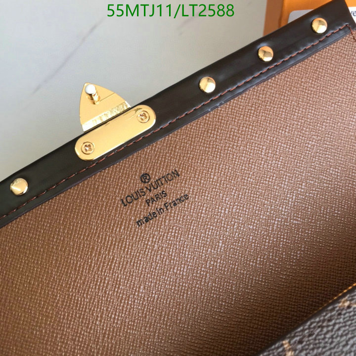 YUPOO-Louis Vuitton Wallet LV N60535 Code: LT2588 $: 55USD