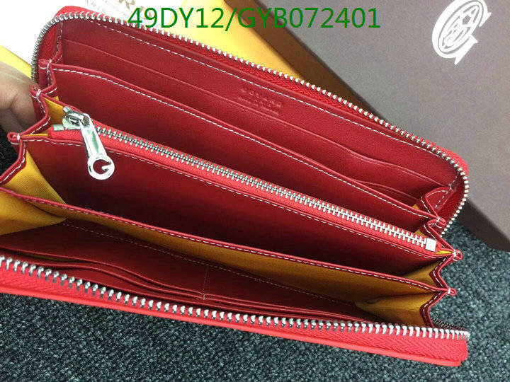 YUPOO-Goyard Wallet Code:GYB072401