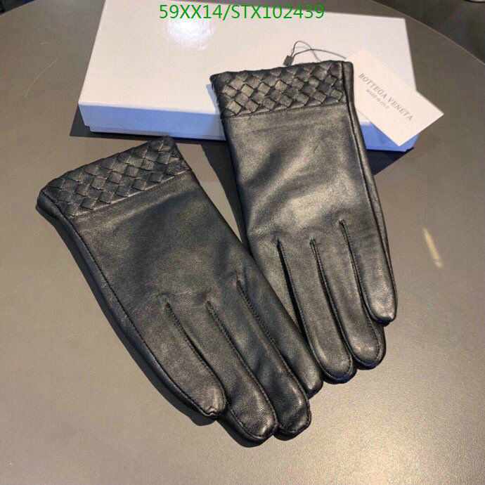 YUPOO-Hot Sale Leather Gloves Code: STX102439