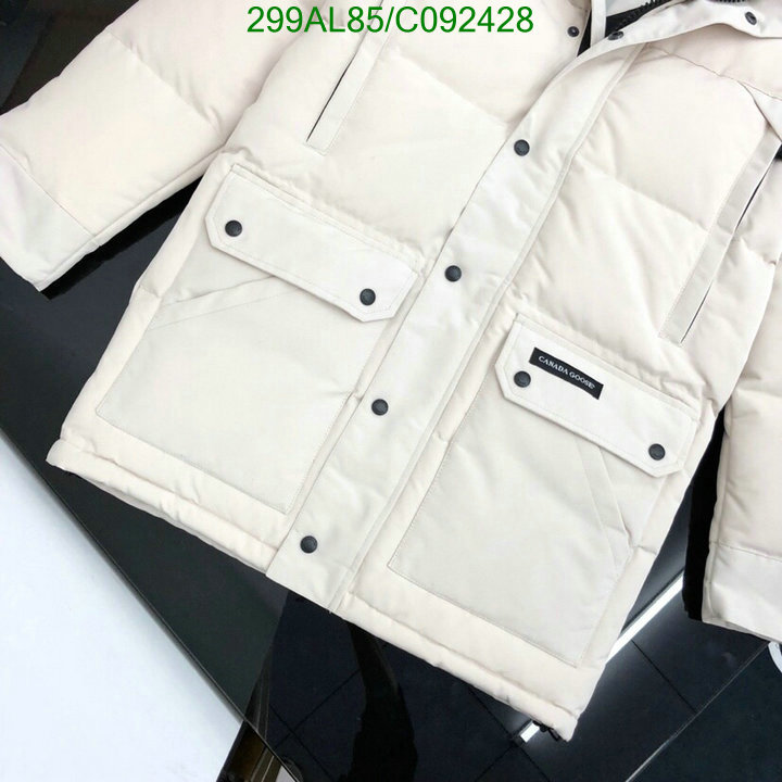 YUPOO-Canada Goose Down Jacket Code: C092428